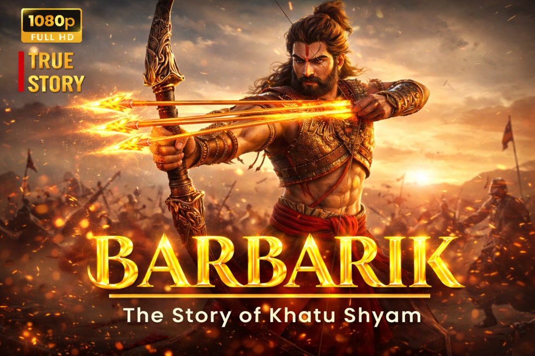 hatu Shyam Ji, Barbarik Story, Mahabharata, Krishna and Barbarik, Sheesh Ke Daani, Rajasthan Temples, Haare Ka Sahara, Hindu Mythology